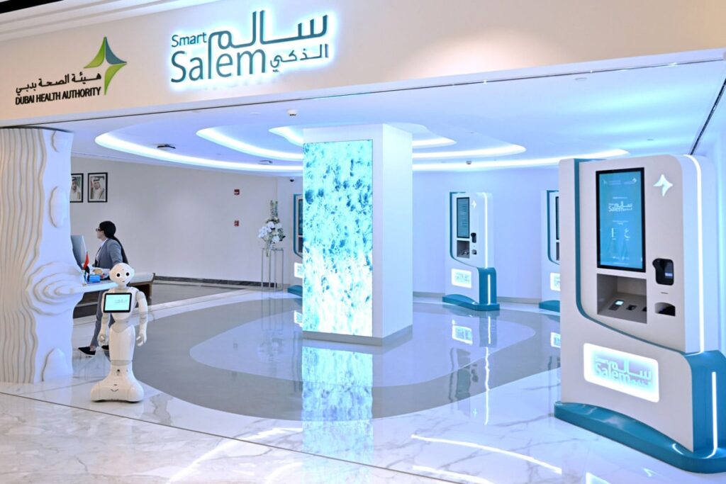 smart salem dubai