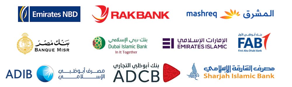 uae banks