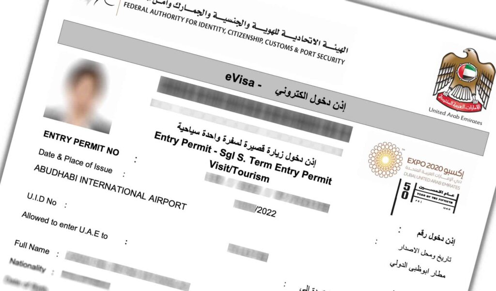 uae tourist visa