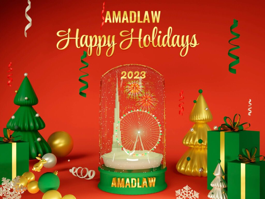 Happy New Year 2023! ny amadlaw final